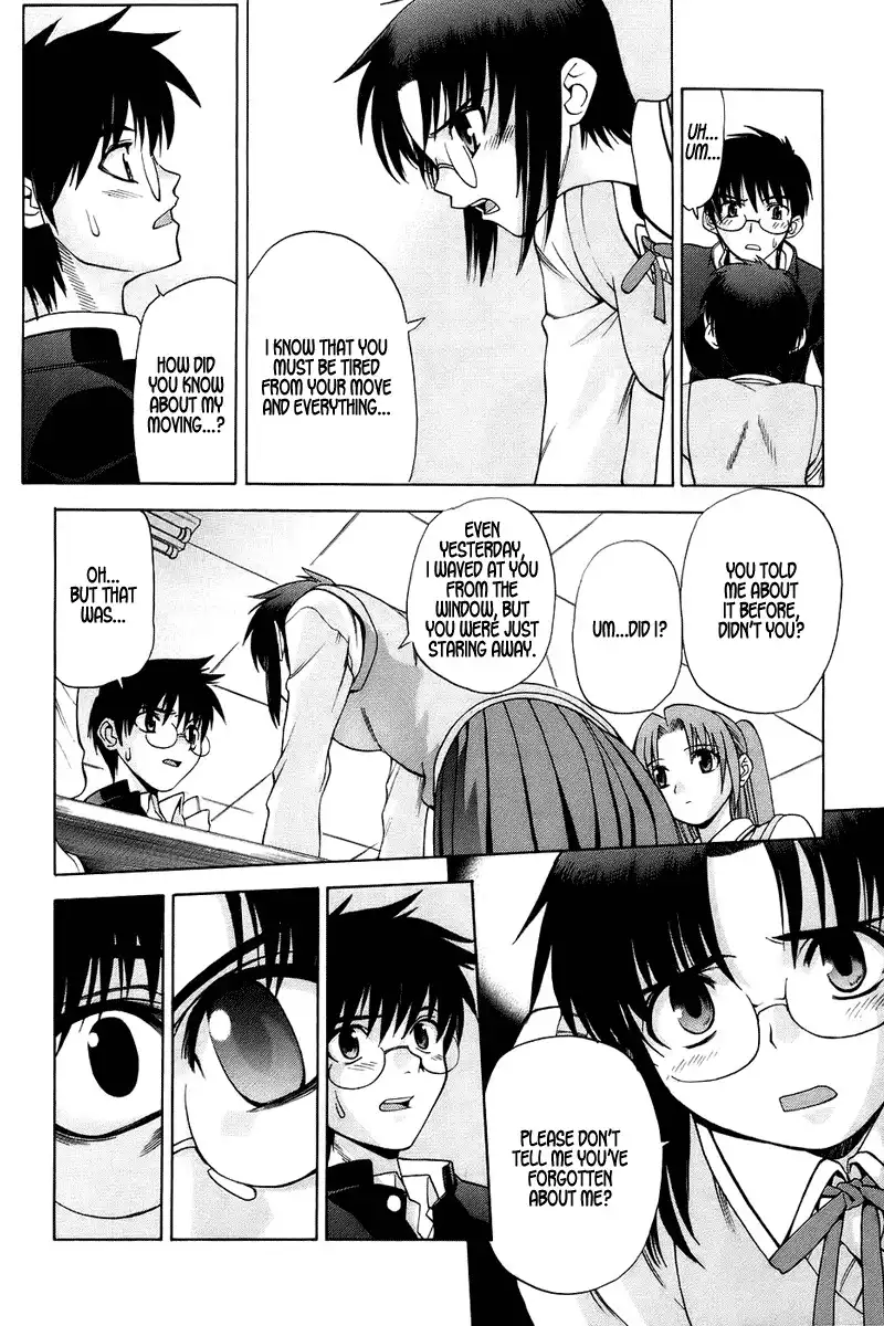 Shingetsutan Tsukihime Chapter 2 11